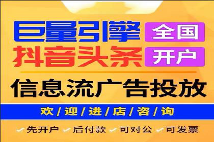 探索sem公司的创新之路